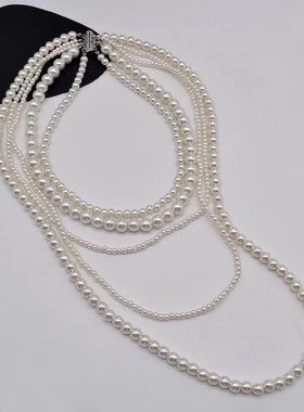 欧美复古多层长款珍珠项链