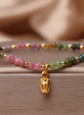 ins小众天然碧玺手链女民族风