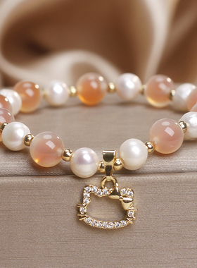 橙色糖心玛瑙KT猫珍珠手链女款