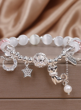 网红少女心甜美猫眼石手链女清新