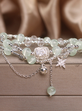 夏日清新绿色猫眼石白水晶手链