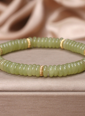 天然东陵玉算盘珠手链