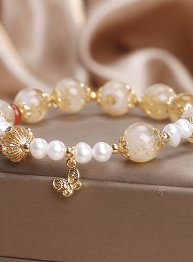 天然黄塔晶珍珠蝴蝶转运手链女