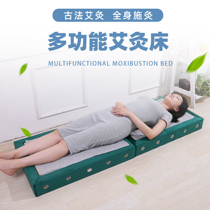 美容院专用艾灸盒好灸师