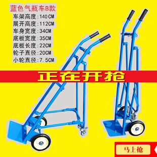 升多瓶氧气瓶乙炔瓶气瓶架手推车固定支架安全架 实验室