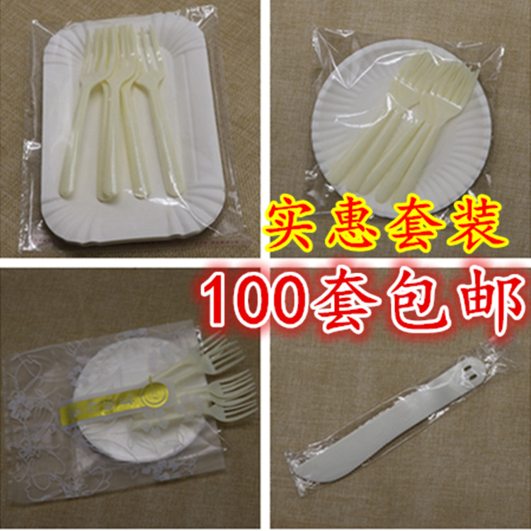 塑料一次性蛋糕叉套装餐具