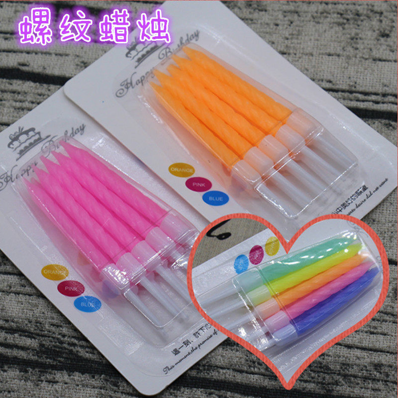 Bougie - Ref 2490453 Image 1