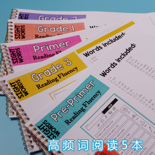 高频词练习纸幼儿英语高频词220高频词涂色本sight words练习册