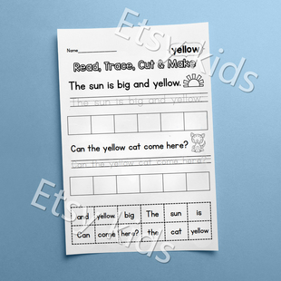 Sight Words Fluency Practice Kindergarten