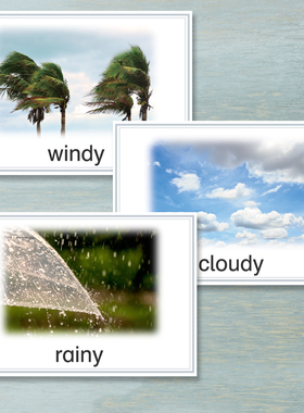 天气主题儿童英语单词卡片幼儿英文闪卡英文教具词卡早教启蒙闪卡