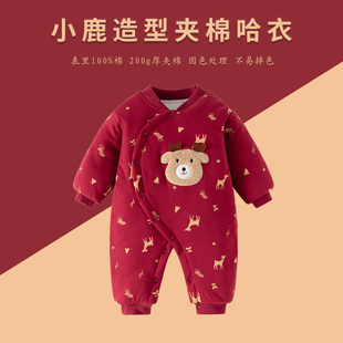 新生婴儿连体衣秋冬婴儿夹棉加厚保暖宝宝红色棉衣200g新年外出服