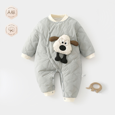 新生婴儿衣服150g夹棉连体衣