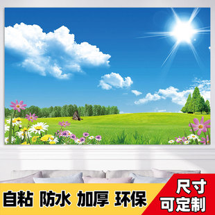 墙画自粘山水自然风景画墙贴壁画卧室背景墙纸装 饰贴纸壁纸贴画