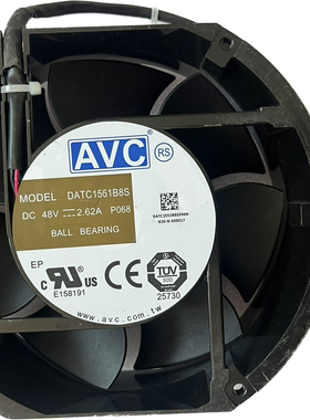 AVC原装正品DATC1551B8S DC48V 2.62A 172*150*51大风量进口风扇