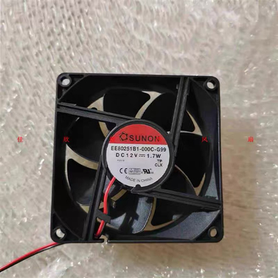 建准冰曼水冷大风全新E80252B1000CA99802512V17W滚珠变频器风扇