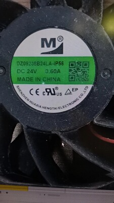 DZ09238B24LA/MA/HA/UP DC24V 0.60A 0.80A 1.00A 1.50A 散热风扇
