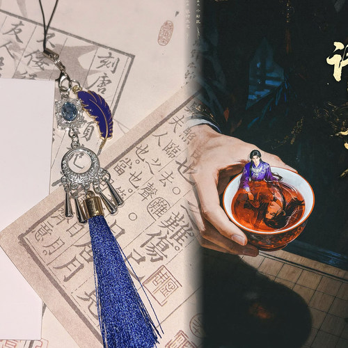 【请君入瓮】剧本杀全员伴手礼凌少禹无忧皇甫司瑶景澄手机挂件