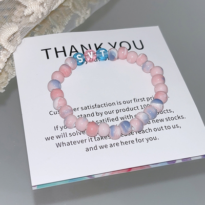 seventeen系列应援色手串svt周边爱豆粉丝应援手串串珠手链