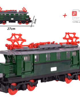 城市交通运输怀旧绿皮火车邮车厢拼装益智小颗粒积木MOCN男孩玩具