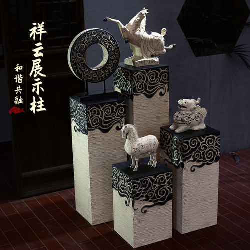新中式仿古祥云展示柱落地摆件茶室栓马柱家居客厅玄关装饰品底座 - 封面