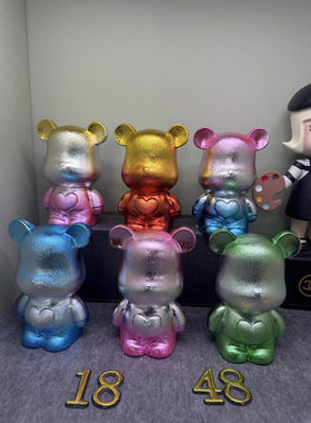 48只混搭批发磨砂爱心肥熊套圈摆地摊陶瓷暴力熊摆件礼物清仓总瓷