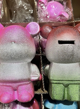 48只混搭整箱18㎝肥熊批发套圈摆地摊陶瓷暴力熊存钱罐清仓总瓷