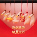 变色烤鸭挂件3D打印创意钥匙扣 原创正版