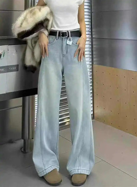 网红新款大码浅色牛仔裤女2026夏季新款胖mm宽松高腰显瘦窄版阔腿