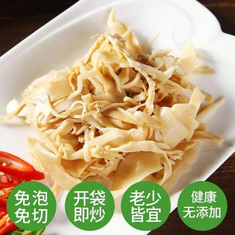 笋干500克 福建特产笋干农家自制炭烤笋干免泡发竹笋脆嫩笋片