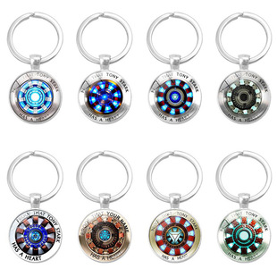 钢铁侠反应堆时光宝石钥匙扣挂件欧美饰品银色金属钥匙圈挂饰礼物