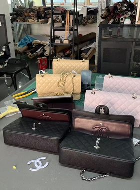 奢侈品包包装修服务升级改造五金配件烫金CC刺绣