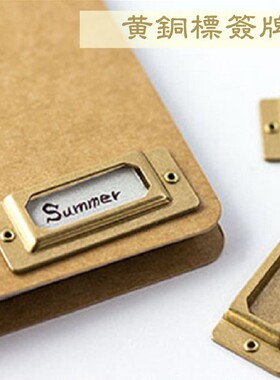 TN手帐本配件复古黄铜文具号码标签牌索 手账本DIY引标签牌一枚装