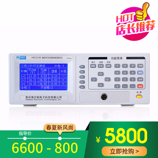 环形压敏电阻测试仪HPS2546 HPS2548 HELPASS品牌 包邮