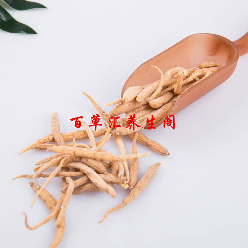 太子参新货 茶孩儿蔘天然无硫500克 可磨太子参粉包邮