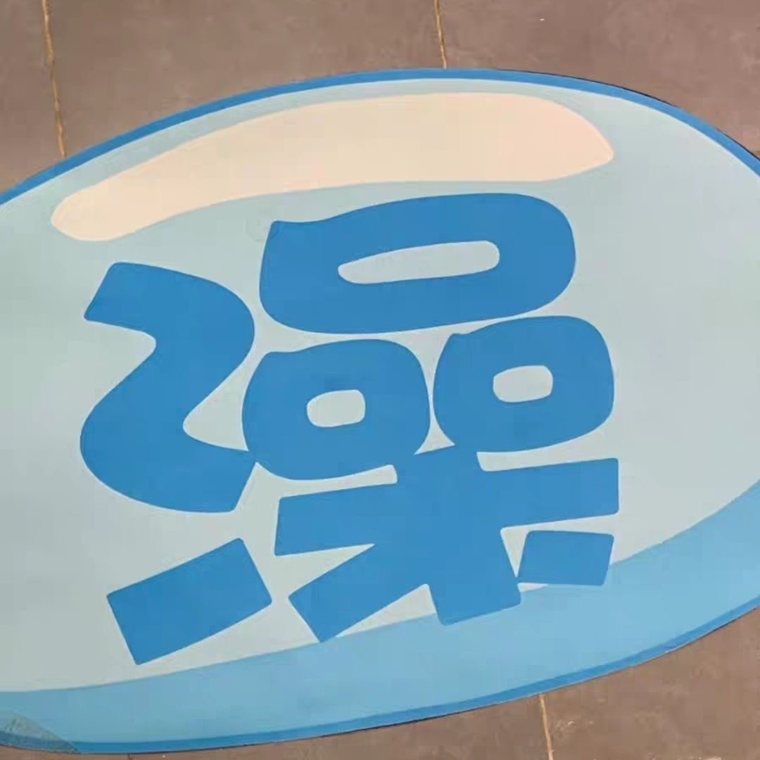 浴室地垫硅藻泥防滑吸水软垫卫生间门口厕所地毯洗手间厨房脚垫子