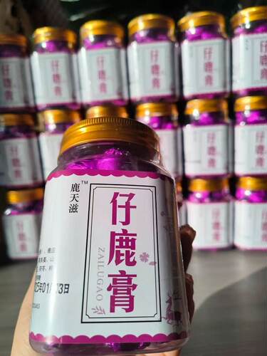 仔鹿膏250g吉林正品拍人参鹿仔肉膏片女性高女用丸补品拍拍三发四