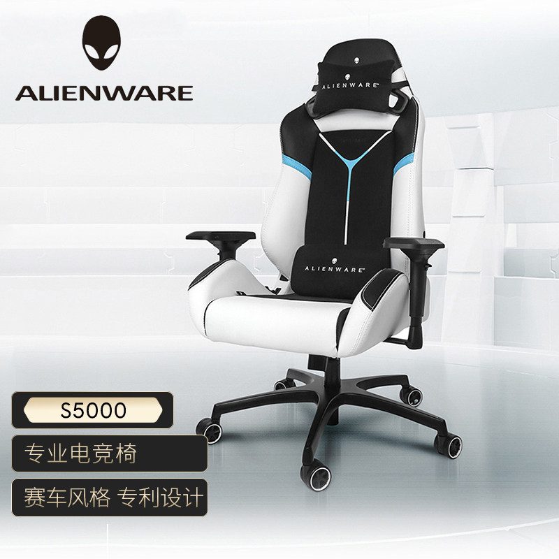 外星人电竞椅 S5000直播游戏家用舒适4D可 调式扶手椅,住宅家具,电竞椅,淘宝优惠券,粉丝福利购,淘宝优惠卷