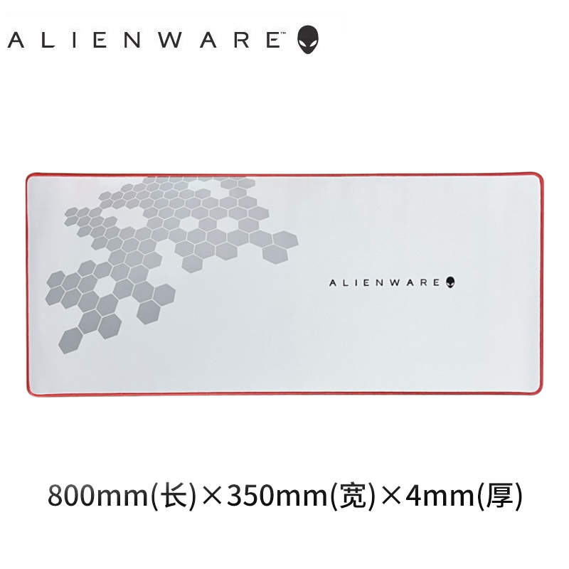 外星人（Alienware）鼠标垫电竞游戏大号加厚电脑桌面垫天然橡胶