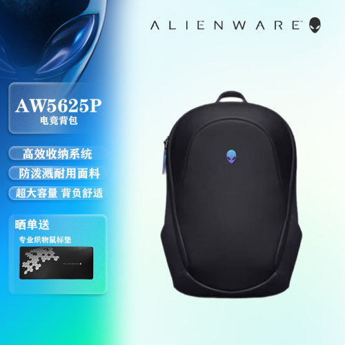 外星人(Alienware)笔记本电脑包X/M系列轻薄大容量电竞旅行双肩包通勤背包