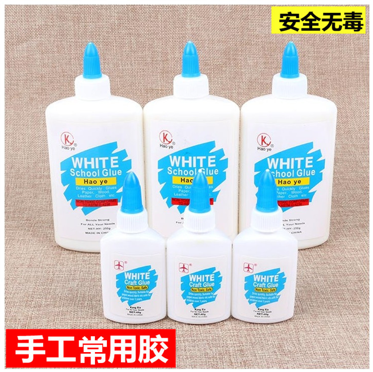 diy儿童胶水速干粘合剂手工材料