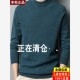 套头保暖上衣大码 100%纯色男毛衫 半高领加厚休闲男士 中年爸爸毛衣