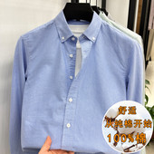 翻领棉宽松春秋季 内搭衬衫