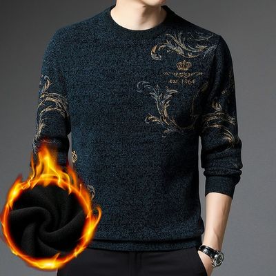 男士冬季保暖衣服新款加绒印花针织衫中年加厚爸爸装圆领贴身毛衣