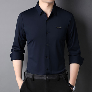中年无痕男士长袖衬衫2025年新款免烫抗皱薄款上衣打底衫男款衬衣