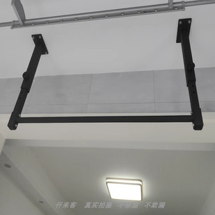 墙体单杠引体向上器成人打孔家用室内户外固定单杆双力臂健身器材