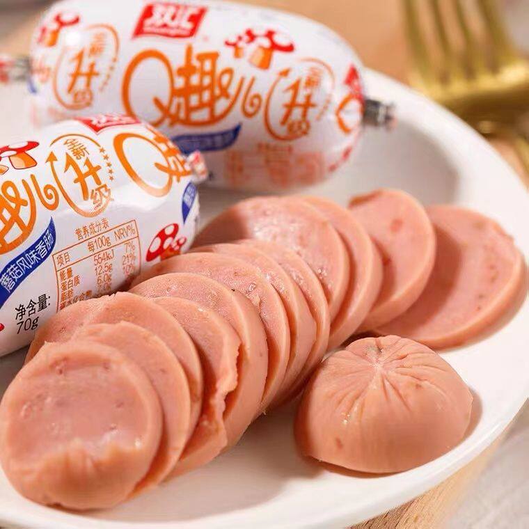 双汇独立袋装玉米味香脆可口