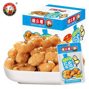 傻二哥小酒花生铝膜麻辣花生米香辣椒盐烧烤味下酒菜零食