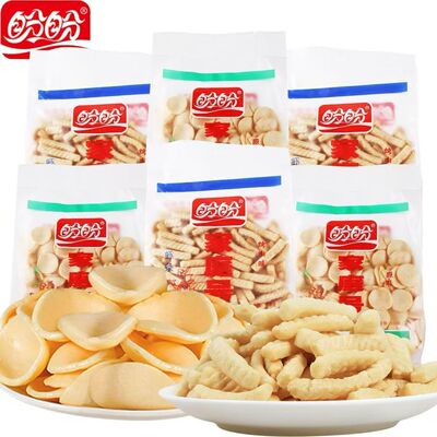 盼盼家庭号虾条薯片100g烤肉味原味膨化食品休闲小吃办公室零食