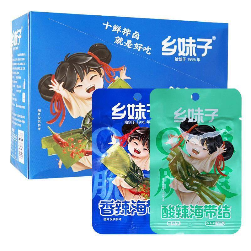 乡妹子酸辣海带结盒装20克素食即食休闲馋嘴海带结酸辣味