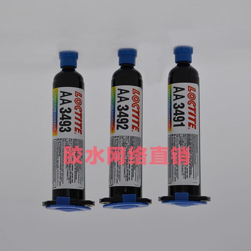 金属玻璃25ml汉高乐泰